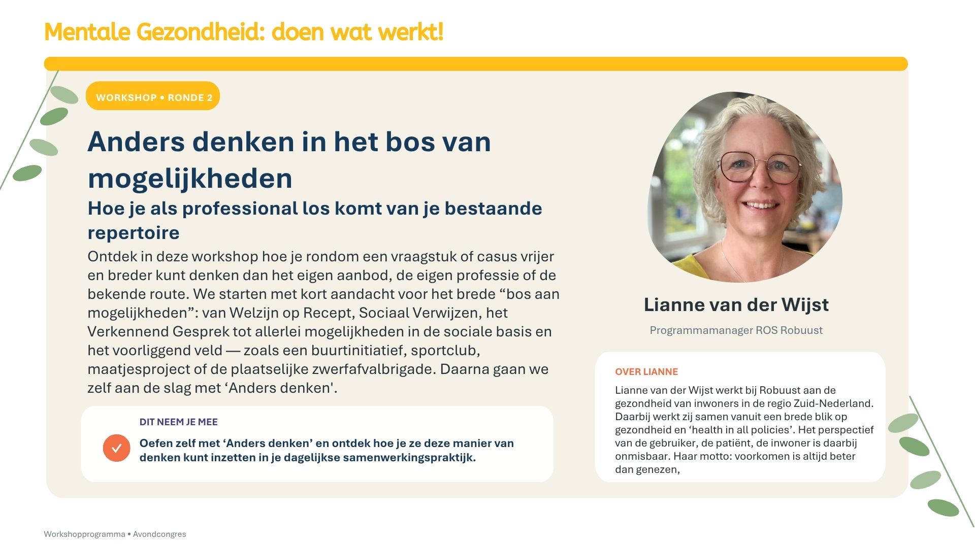 Workshop Anders denken